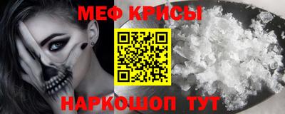 метадон Пушкино