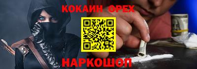 таблы Рязань