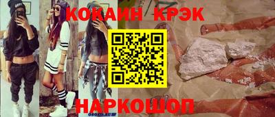 спиды Пугачёв