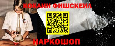 МДПВ Рузаевка