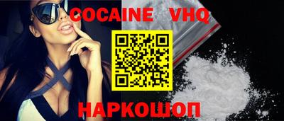 прущий лед Пыть-Ях