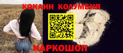 МДПВ Рузаевка