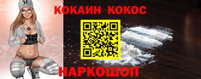 МДПВ Рузаевка