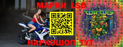 таблы Рязань