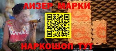 метадон Пушкино