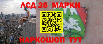 спиды Пугачёв