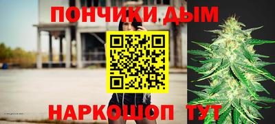 спиды Пугачёв