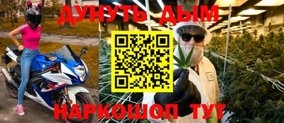 прущий лед Пыть-Ях