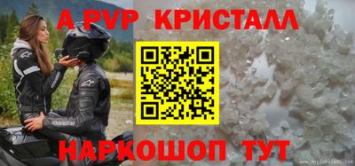 ECSTASY Рыбинск