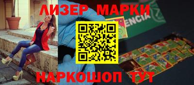 спиды Пугачёв