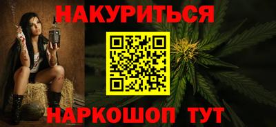 спиды Пугачёв