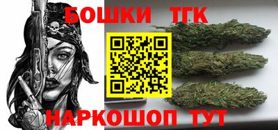 прущий лед Пыть-Ях