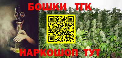 прущий лед Пыть-Ях