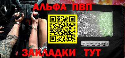 МДПВ Рузаевка