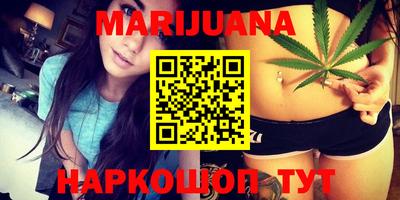 прущий лед Пыть-Ях