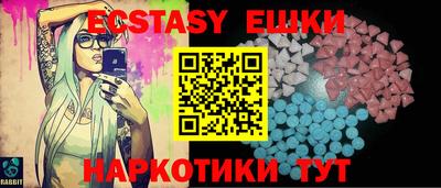 таблы Рязань