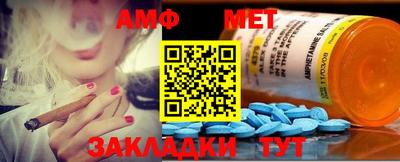 прущий лед Пыть-Ях