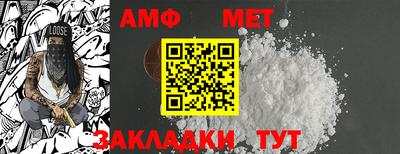 МДПВ Рузаевка