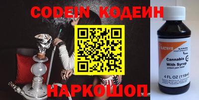 метадон Пушкино