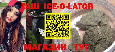 прущий лед Пыть-Ях