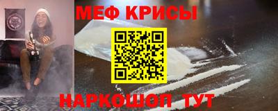 прущий лед Пыть-Ях