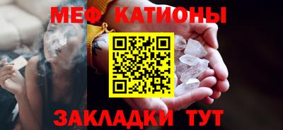 МДПВ Рузаевка