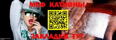 МДПВ Рузаевка