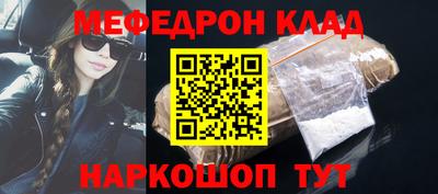 метадон Пушкино