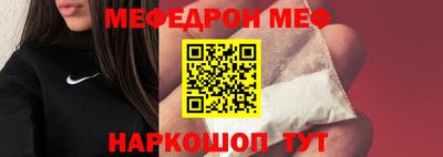ECSTASY Рыбинск